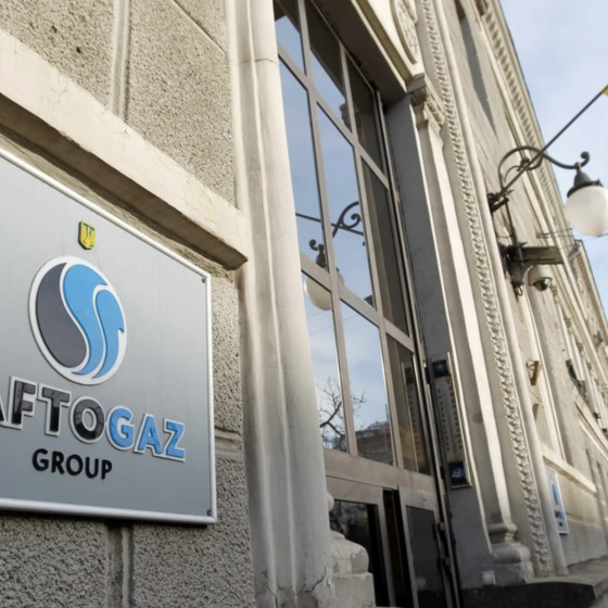 “Naftogaz Group” Started Collection of $5 Bln From Russia