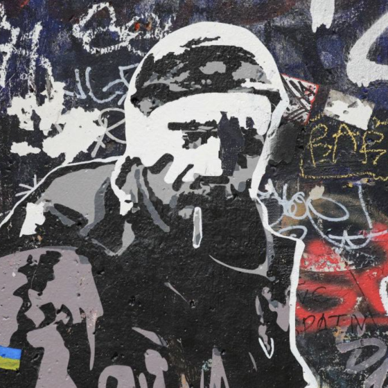 In Berlin Appeared a Mural With the Ukrainian Hero