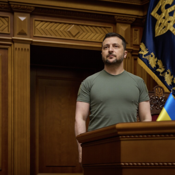 Granting a Special Status to the English Language in Ukraine