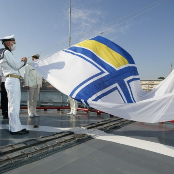 Registration of Seaman’s Documents in “Diia”