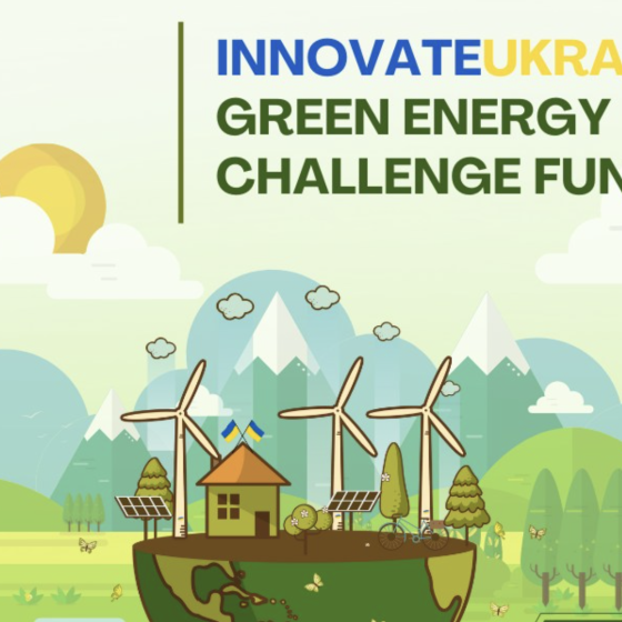 £10 Mln Funding for Green Ukrainian Projects
