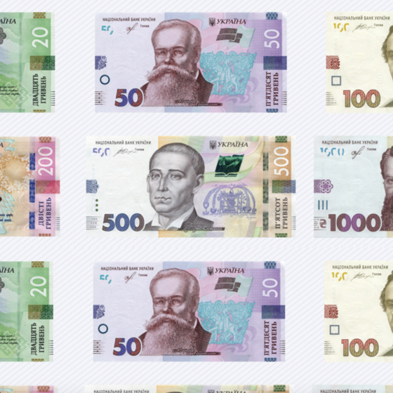 Ukraine Can Completely Give Up Cash