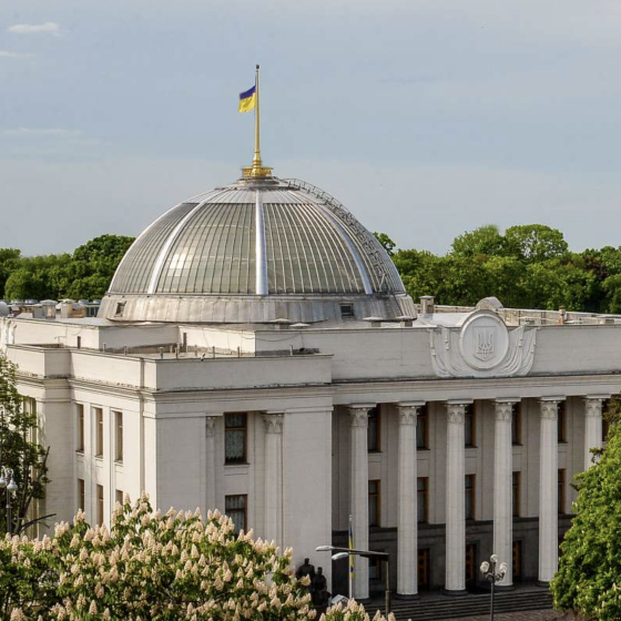 Cancellation of the Single 2% Tax in Ukraine