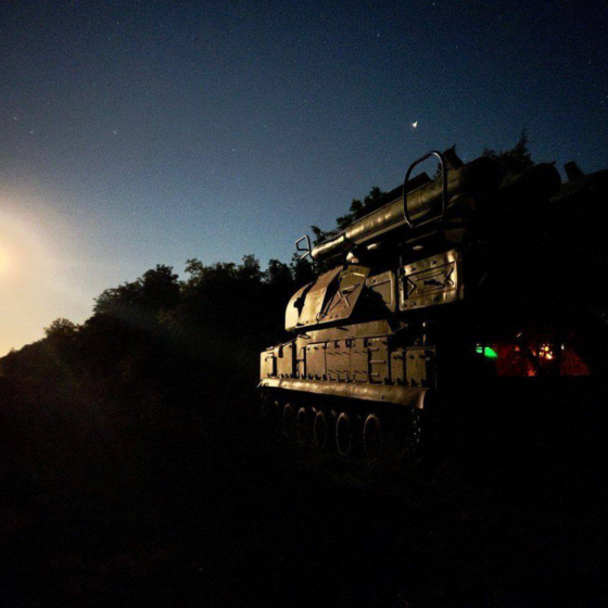 July 3 — Anti-Aircraft Missile Forces Day