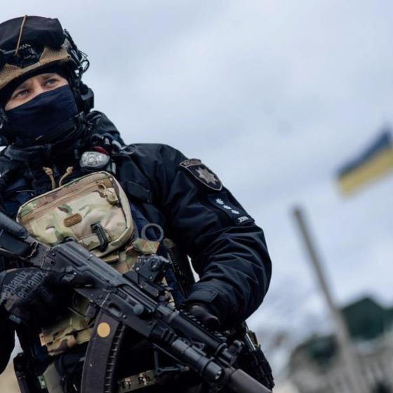 July 4 — the Day of the National Police of Ukraine