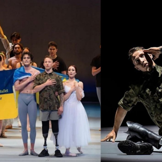 “Make Dance, Not War”