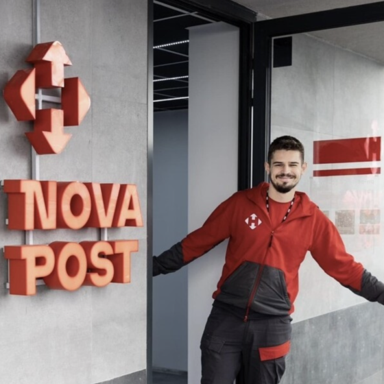 “Nova Post” Launched Post Machines in Czechia