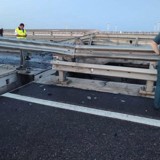 The 2nd Explosion of the Crimean Bridge