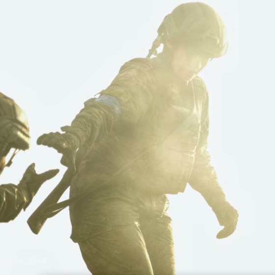 “Edelweiss” Servicewomen of the AFU 