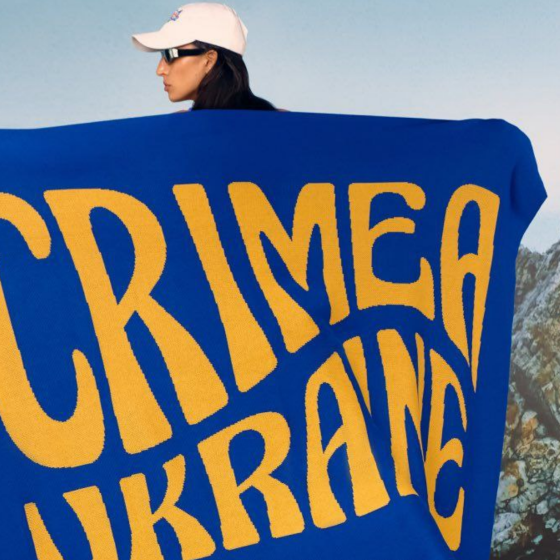 Foreign Business in Ukraine: “Crimea is Ukraine”