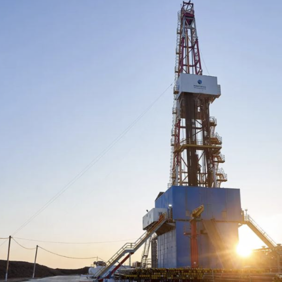 Development of a Gas Field in the Lviv Region