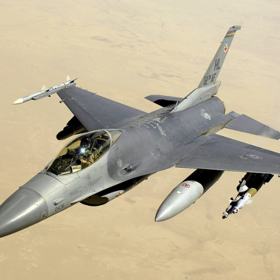 Scheduled Start of Pilot Training on “F-16”