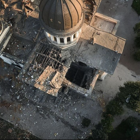 The Rubles of The Holy Transfiguration Cathedral