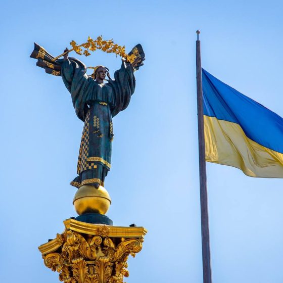 32 Years of Independent Ukraine