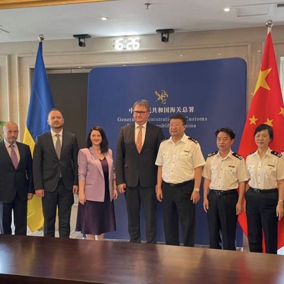 Expansion of Trade Between Ukraine and China