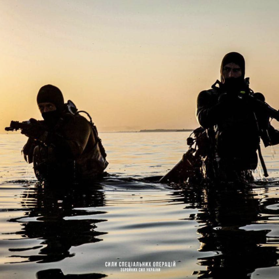 Special Operations Forces of the Armed Forces of Ukraine