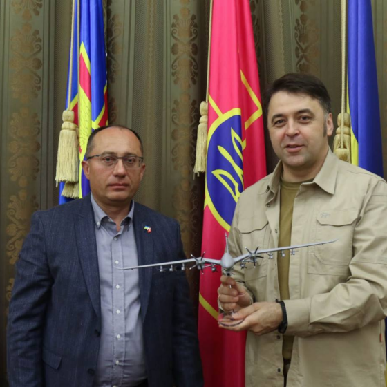 “Baykar Makina” Launch in Ukraine