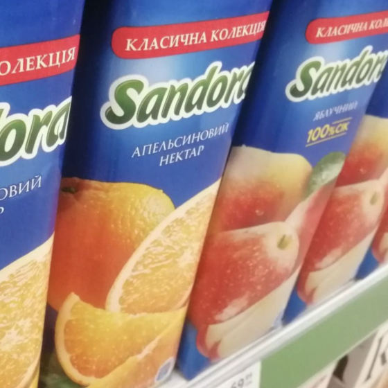 Ukraine Changes the Composition of Its Juices in Accordance With EU Requirements