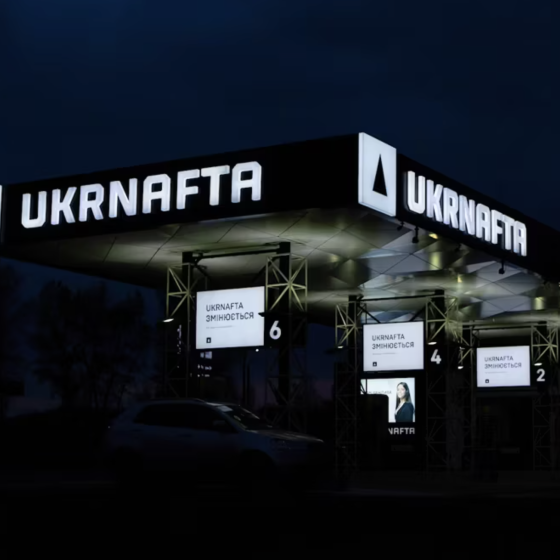 Investments in Oil Business and Geological Survey in Ukraine 