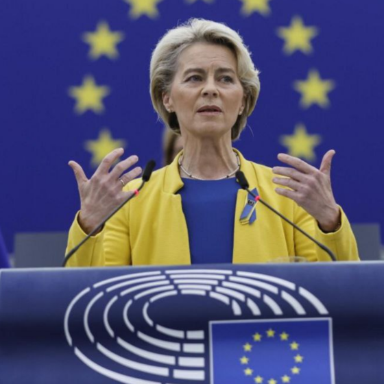 The European Union Transfers Another €1.5 Bln to Ukraine