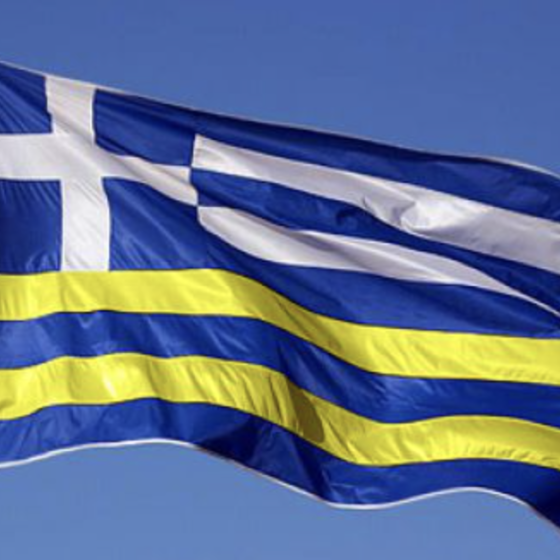 Ukrainian-Greek NATO Accession Treaty