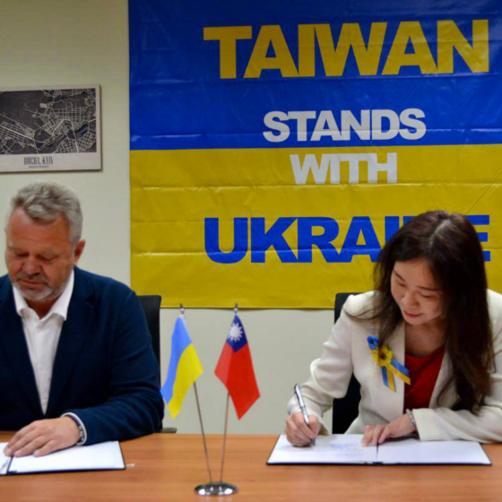 Taiwan Allocates $492 Mln to Rehabilitate Bucha School