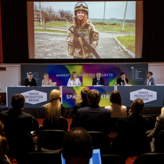 “Ukrainian Day” Opens at the Venice Film Festival