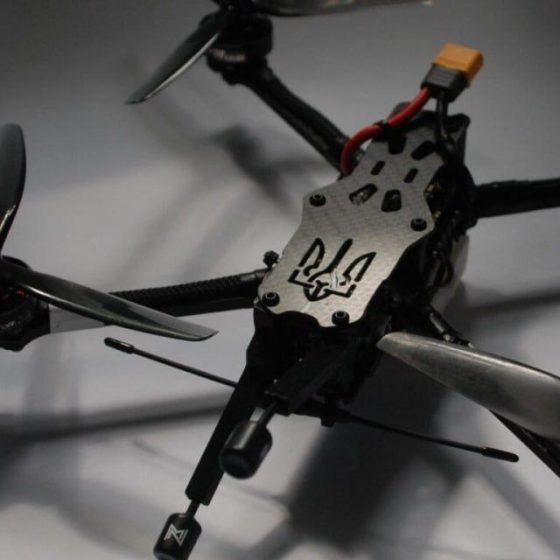 Ukraine Presented Its 1st Ukrainian FPV-Drone