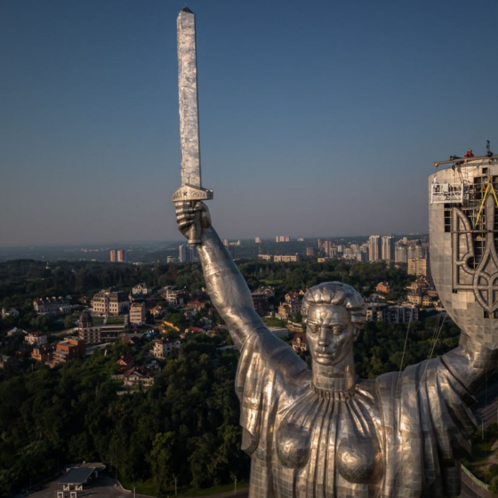 Financial Sector Development Strategy of Ukraine