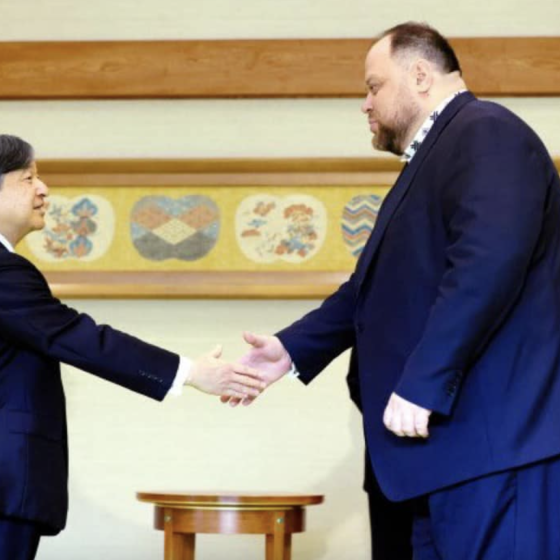 Audience of the Head of the Parliament of Ukraine and the Emperor of Japan