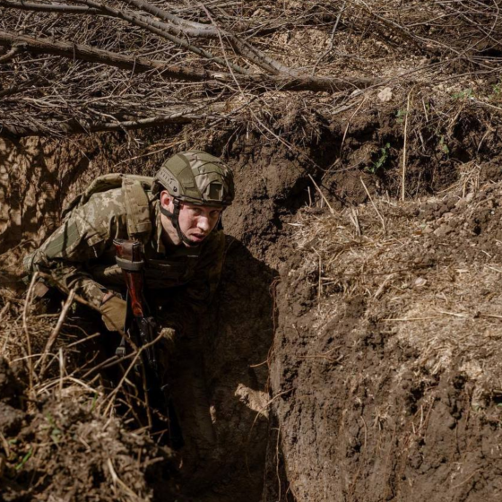 The 567th Day of the Full-Scale Russian War