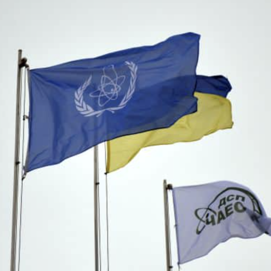 Ukraine Joined the IAEA Board of Governors 
