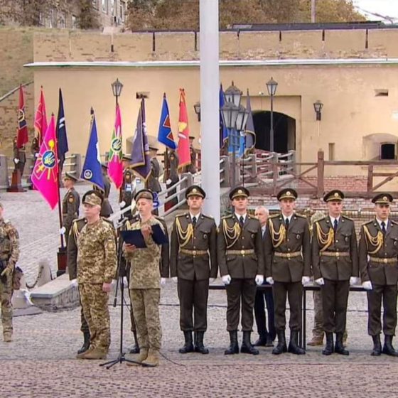 Young Generation of Defenders of Ukraine