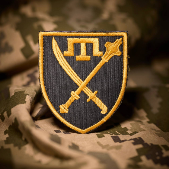Association of Defence Forces of Ukraine “Tavria”