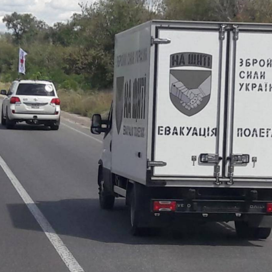64 Ukrainian Warriors Returned Home. On the Shield