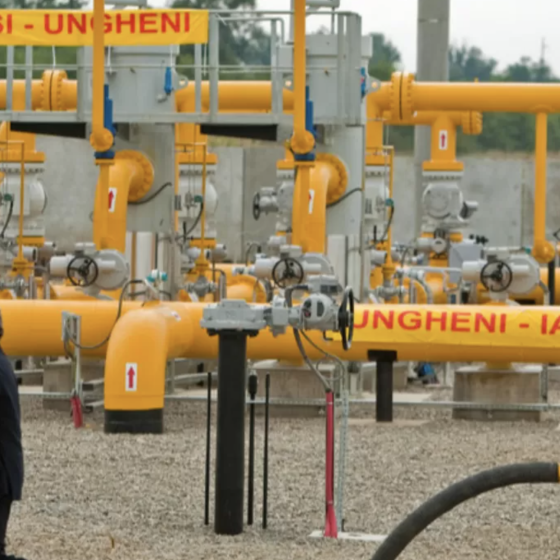 Export/Import of European Gas to Ukrainian GSF Will Be Free