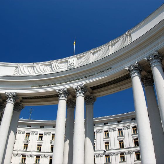 Ukraine’s Foreign Ministry Highlights Diplomatic Achievements of 2023