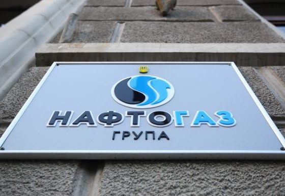 UK Court Upholds $5 Billion Award to Naftogaz from Russia over Crimea Asset Seizure