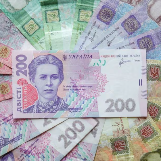 Ukraine’s National Bank Relaxes Currency Restrictions to Aid Citizens and Businesses