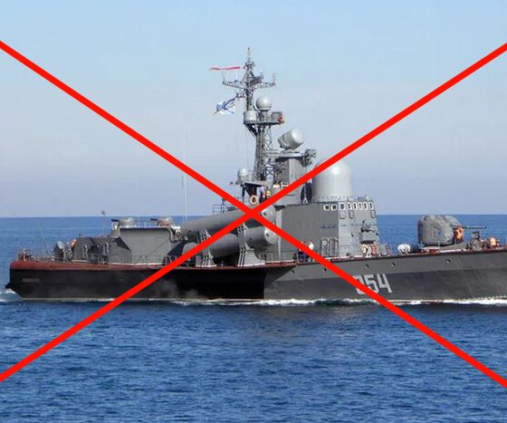 Ukrainian Drones Sink Russian Missile Boat “Ivanovets” with Potential 40 Sailors Onboard
