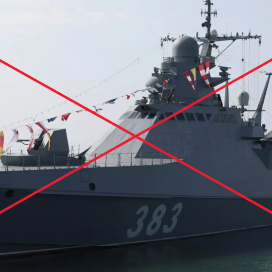 Ukraine’s Intelligence Reports Losses from Destruction of Russian Ship “Sergey Kotov”