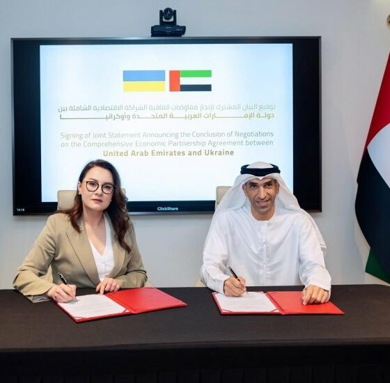 Ukraine and UAE Finalize Comprehensive Economic Partnership Agreement