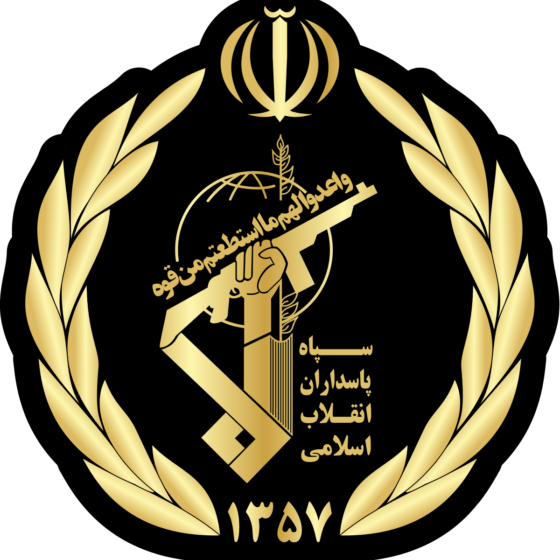 U.S. Redirects Seized IRGC Weapons to Ukraine in Support of Defense Efforts Amidst Aid Challenges