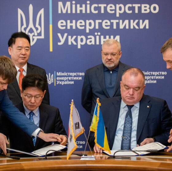 Hyundai to Assist Ukraine in Building Nuclear Power Plants