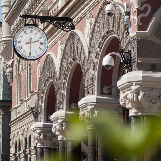 Top Ukrainian Banks by Profit and Other Key Metrics — NBU Report