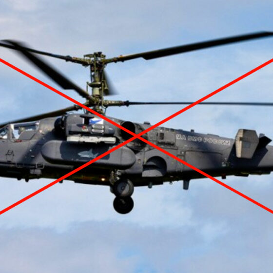 Ukrainian Brigade Destroys Russian Ka-52 Helicopter