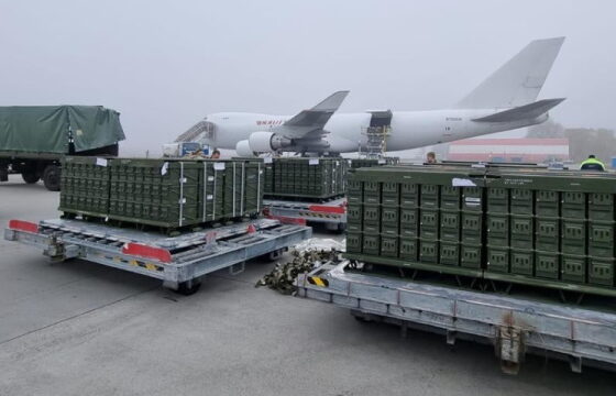 Poland Provides 45th Military Aid Package to Ukraine