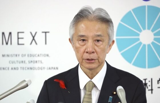 Japanese Minister of Education and Science Visits Ukraine
