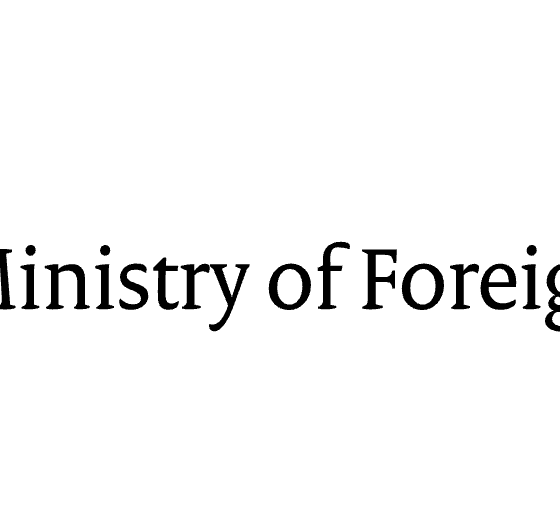 Dutch Good Growth Fund Invests EUR 4.5 Million in Bank Lviv