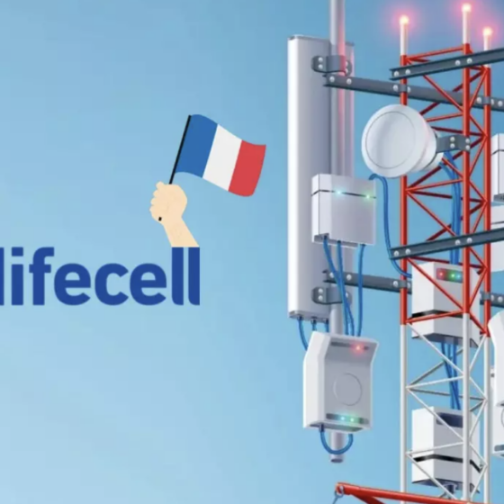 French Billionaire Xavier Niel Acquires Lifecell: AMCU Approval Secured